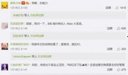 外网吃瓜爆料最新消息,外网最新吃瓜爆料，真相即将揭晓！