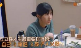 娱乐吃瓜酱贵人是谁啊,她是谁？背后的故事与影响力