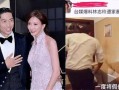 台媒爆料林志玲家暴视频,台媒揭露惊人一幕